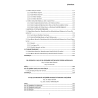 OKUL ÖNCESİ EĞİTİMDE GELİŞİM ALANLARINA GÖRE MATERYAL GELİŞTİRME