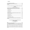 OKUL ÖNCESİ EĞİTİMDE GELİŞİM ALANLARINA GÖRE MATERYAL GELİŞTİRME