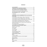 OKUL ÖNCESİNDE EDEBİYAT VE KİTAP