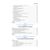 PELVİK SAĞLIKTA FİZYOTERAPİ VE REHABİLİTASYON CİLT 3